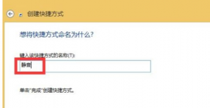 ôһͼ5.png