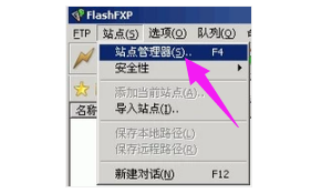 ʹFlashFXPʹFlashFXPļ