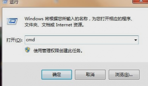 Կ룬win7ǿɾķ