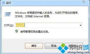 ԹػһֱûӦwin7ػûӦӦԼ