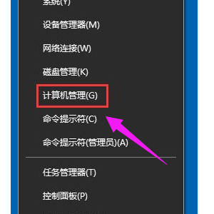 win10뷨лˣwin10뷨л˵Ĵ