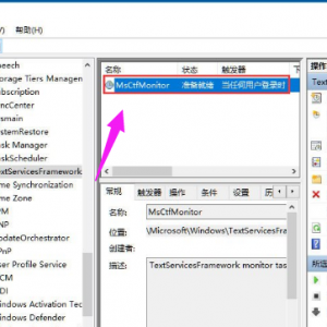 win10뷨лͼ4.png