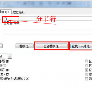 wordҳ벻Ĵ2.png