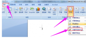 wordҳ벻Ĵ4.png