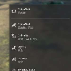 联想G410笔记本(WIFI)和蓝牙都打不开怎么办？