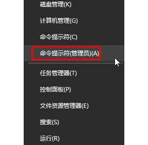 Win10ƴļuʾu̿ռ䲻㡱Ľ