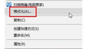 Win10ƴļuʾu̿ռ䲻㡱Ľ