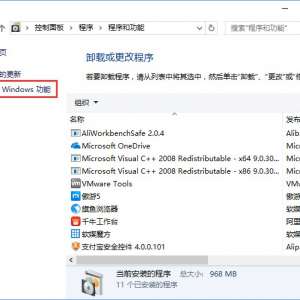 Win10ȫlolʱʾô죿