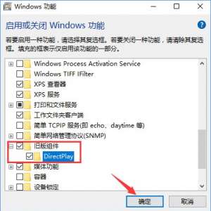 Win10ȫlolʱʾô죿