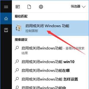 Win10ȫlolʱʾô죿