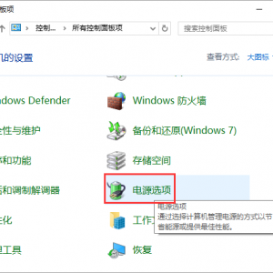 win10ز˻ ػԶ