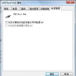 win7ô