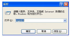 Ե޹Ĵ1.png