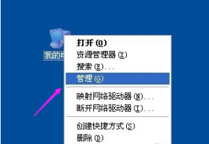 Ե޹Ĵ4.png