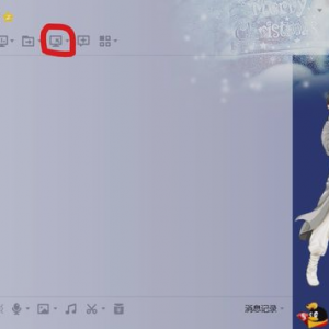 qqúԶЭĲ2.png