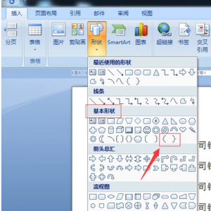 wordŵ뼼3.png