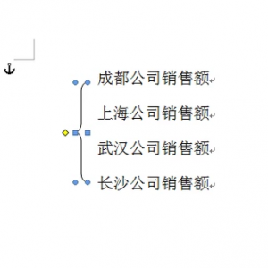 wordŵ뼼4.png