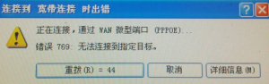 Ӵ769Ľ취