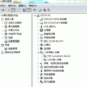 USB޷ʶ