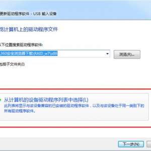USB޷ʶ