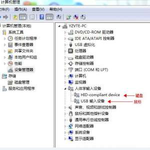 USB޷ʶ