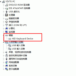 USB޷ʶ