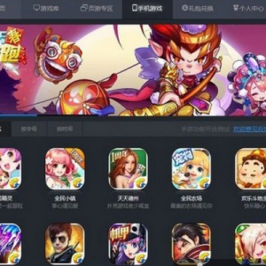 Ѷڴ治ν