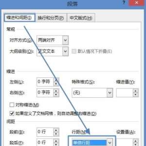 Word2013ͼƬʾȫ