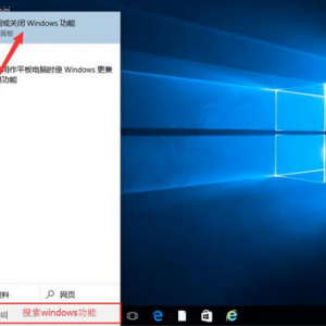 win10Ϸν