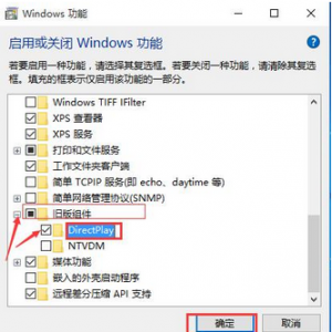 win10Ϸν
