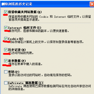 õٶȱļͼ3.png