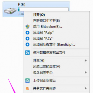 uд޷ʽĽͼ2.png