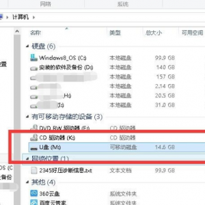 Uչڴ棿Uչڴķ