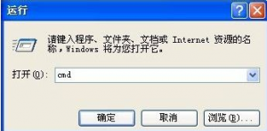 u޷ʶô죿u޷ʶͼĽ̳