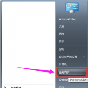 ޸±е룿޸±е봦