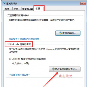 ޸±е봦ͼ4.png
