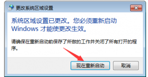 ޸±е봦ͼ6.png