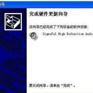 ûƵ豸Ĵͼ5