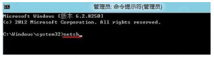 win8Ӧ̵򲻿Ľͼ2