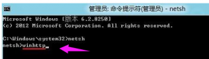 win8Ӧ̵򲻿Ľͼ3