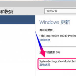 win10ϵͳĲͼ2.png