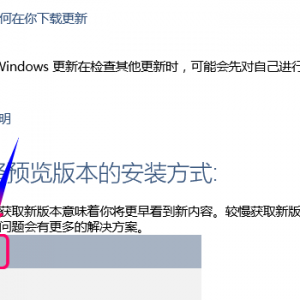 win10ϵͳĲͼ3.png