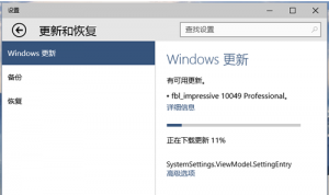 win10ϵͳĲͼ5.png