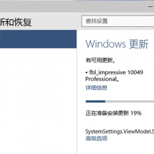 win10ϵͳĲͼ6.png