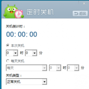 ùػͼ6