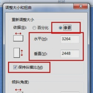 θıͼƬСͼ4