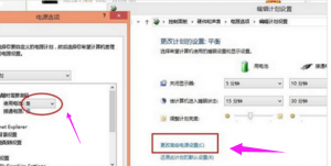 ʼǱس䲻Ľͼ3