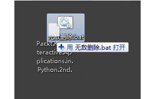 ļɾĽͼ6