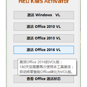 office2010ߵʹðװ̳ͼ5