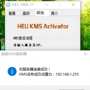 office2010ߵʹðװ̳ͼ7